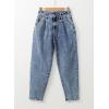 imageEVALESS Womens Baggy Jeans High Waisted Stretchy Boyfriend Barrel Denim Ankle PantsBlue
