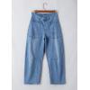 imageEVALESS Womens Baggy Barrel Jeans High Waisted Wide Leg Boyfriend Denim Ankle PantsAshleigh Blue