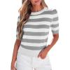 Gray Stripe