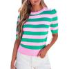 Green Stripe