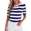 Navy Stripe