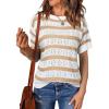 Khaki Stripe