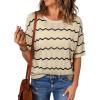 Apricot Stripe