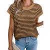 Brown Stripe
