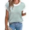 Green Stripe
