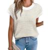 Khaki Stripe