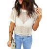 image:imageEVALESS Womens Spring Summer Tops Casual Lace Tops Crewneck Short Sleeve Shirts Cut Out T Shirts Sheer Crochet Beach Cover UpBeige