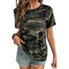 5a Green Camo
