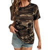 6a Red Brown Camo